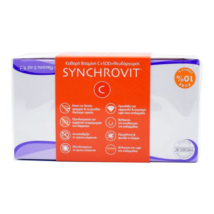Synchroline Synchrovit C Serum Προσώπου 6 x 5ml