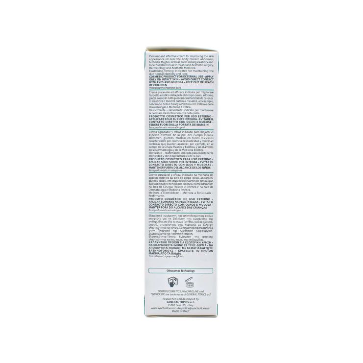 Synchroline Terproline Firming Body Cream Για Σύσφιξη Σώματος 125ml 