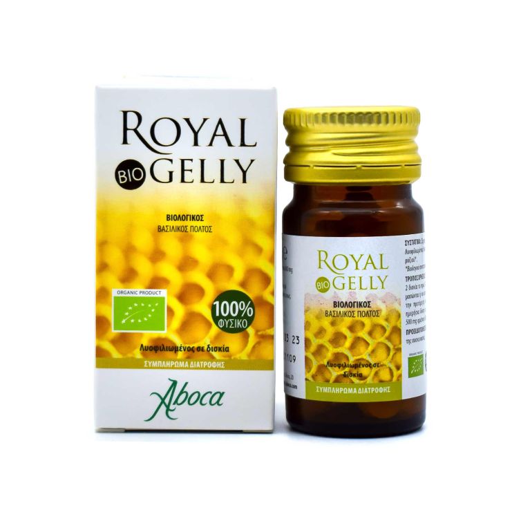 Aboca Royal Gelly Bio 40 ταμπλέτες 