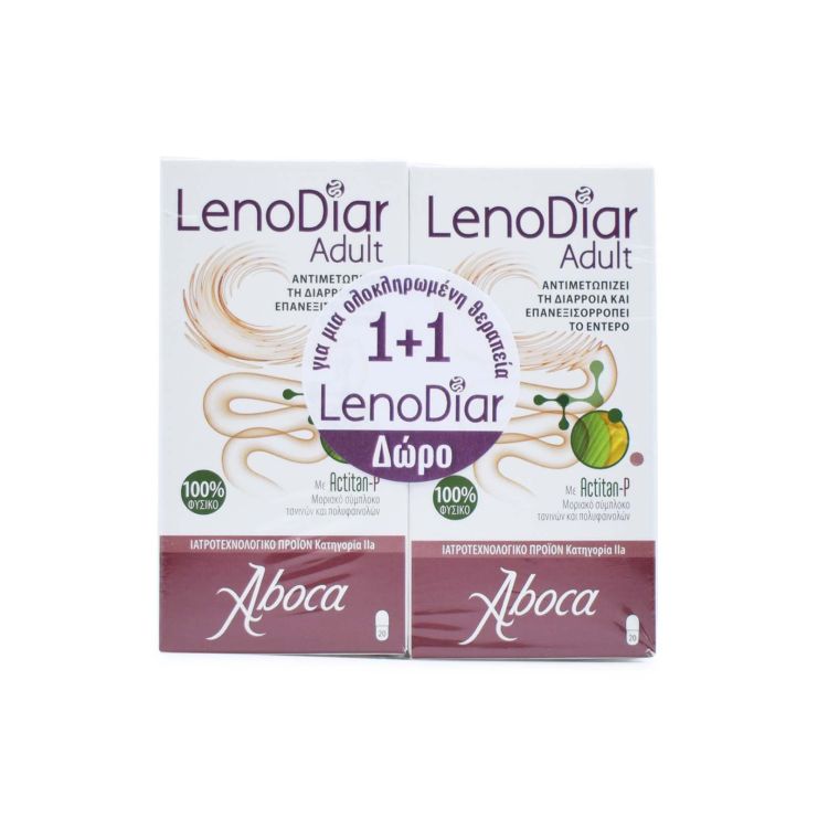 Aboca LenoDiar Adult 20 κάψουλες + 20 κάψουλες