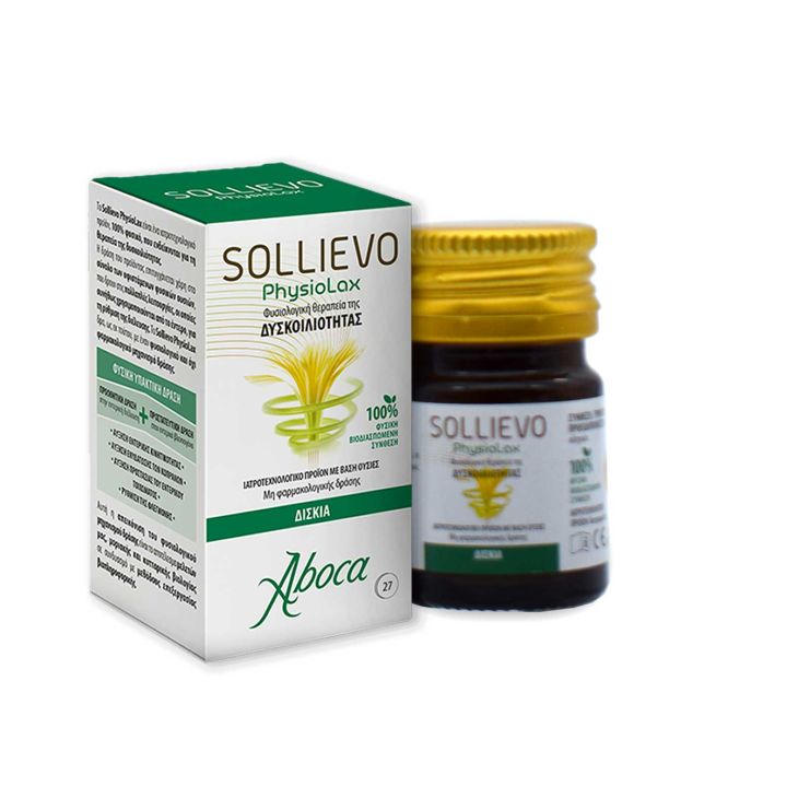 Aboca Sollievo PhysioLax 27 ταμπλέτες