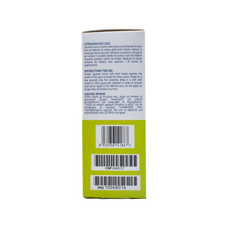 Master Aid Sport Στιγμιαίος Πάγος 14 x 18cm 2 τμχ