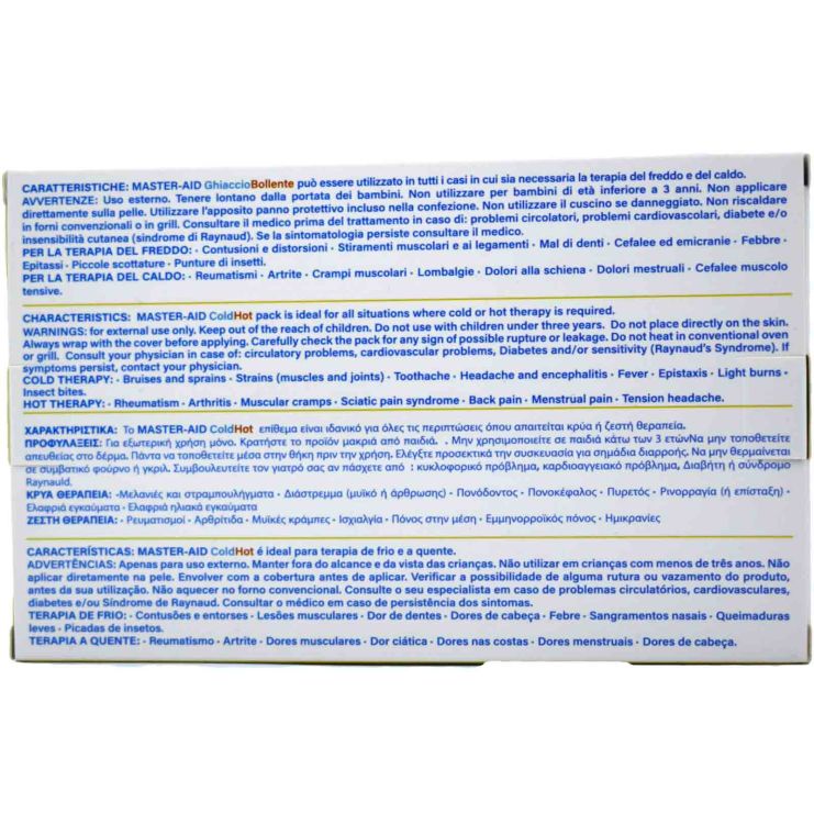 Master Aid Cold Hot Pack 10 x 16 cm Ζεστό Κρύο Επίθεμα