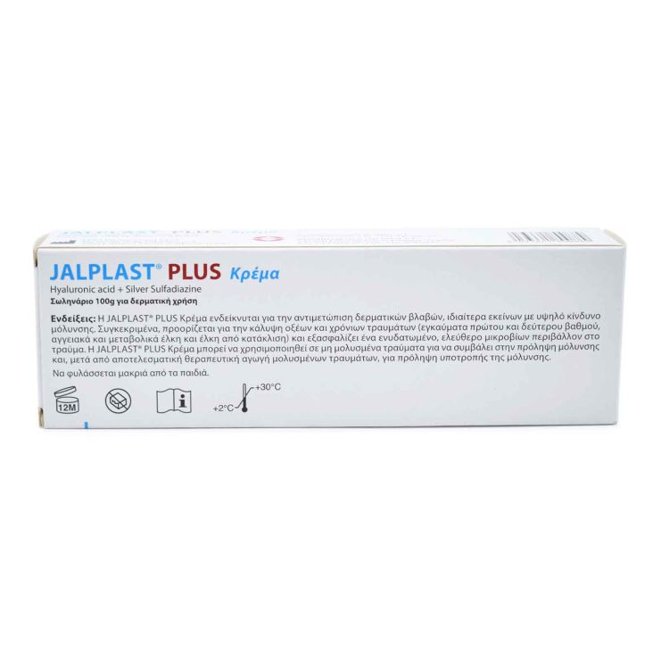 Jalplast Plus Cream 100gr