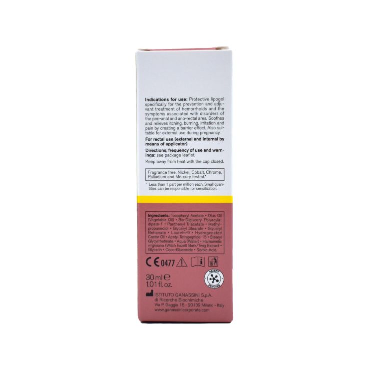 Epsilon Health Vidermina MD Rectal Lipogel Αντιμετώπιση Αιμορροΐδων 30ml 