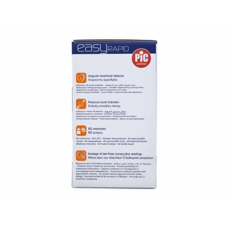 Pic Solution Easy Rapid Ψηφιακό Πιεσόμετρο Μπράτσου 1 τμχ