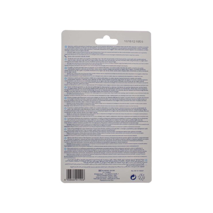 Chicco Brush & Comb Βούρτσα & Χτένα 0m+ Χρώμα Ροζ