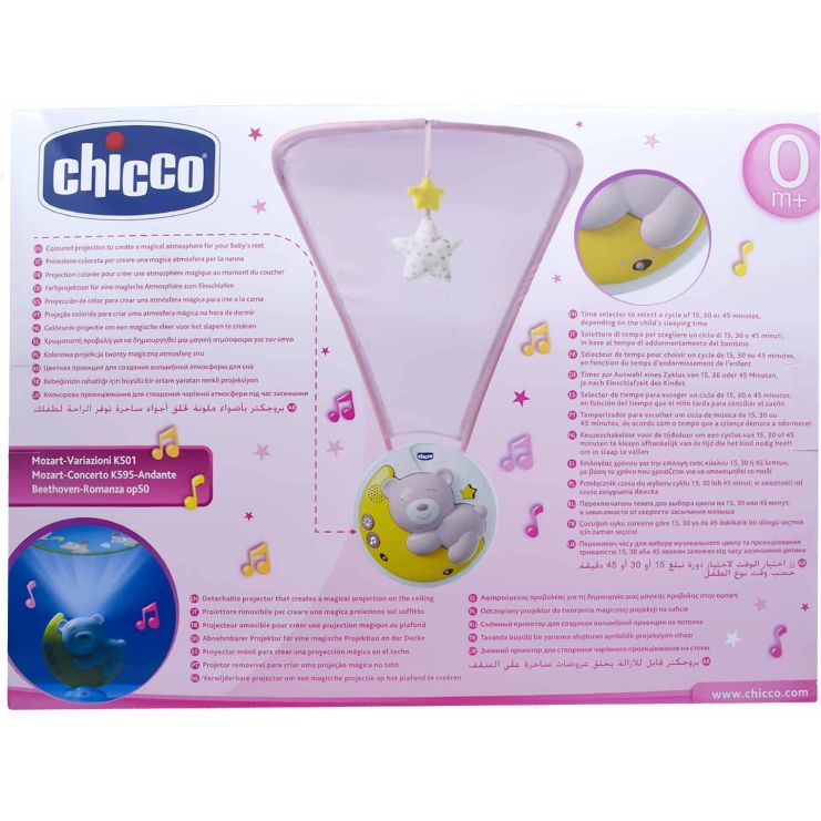 Chicco Next2Moon 3in1 Παιχνίδι Κούνιας Κοντά στο Φεγγάρι Ροζ