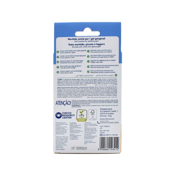 Chicco Teether Silicone Super Soft Μασητικός Κρίκος Οδοντοφυΐας Ροζ από 2 μηνών REF28110-10