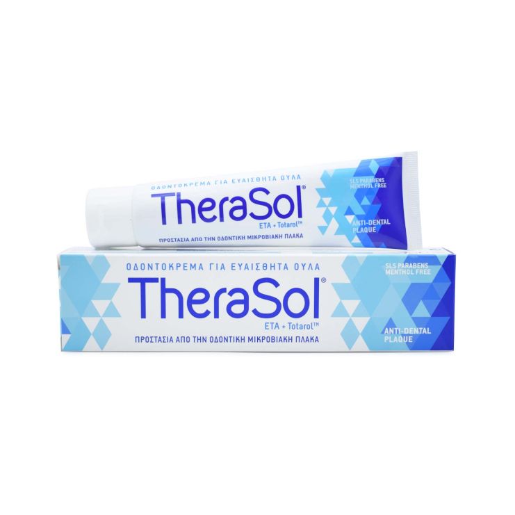 Therasol Toothpaste για Ευαίσθητα Ούλα 75ml