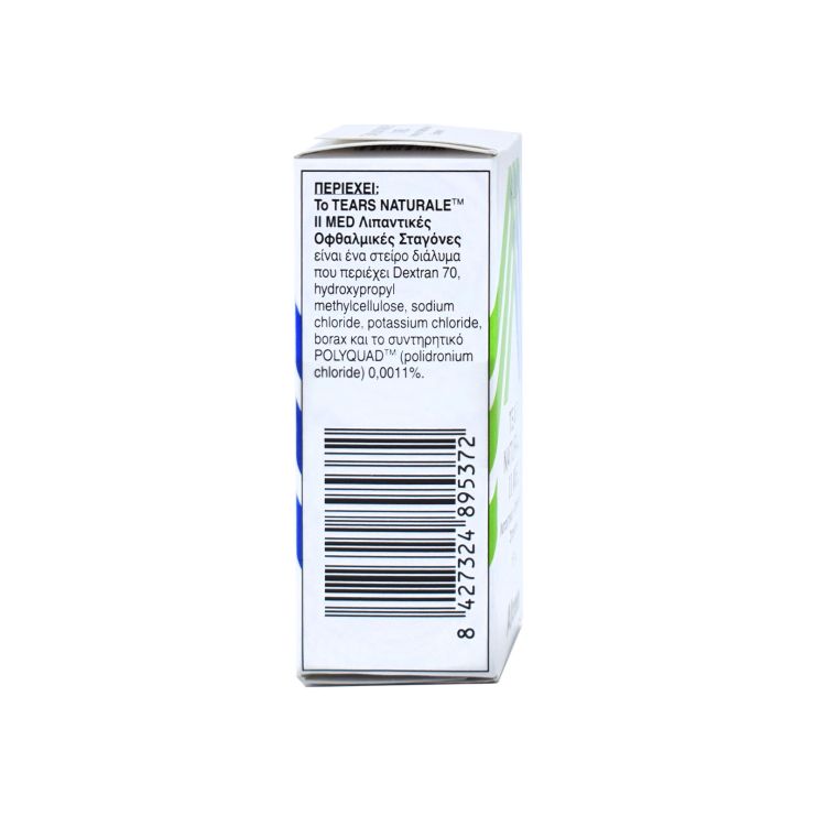 Alcon Tears Naturale II Οφθαλμικές Σταγόνες για Ξηροφθαλμία 15ml