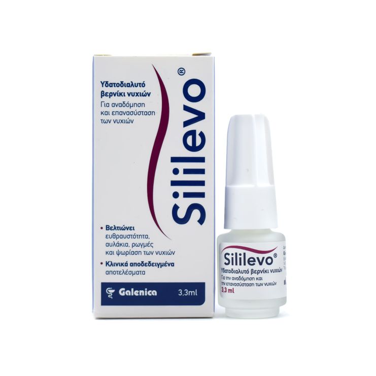 Galenica Sililevo Υδατοδιαλυτό Βερνίκι Νυχιών 3.3ml