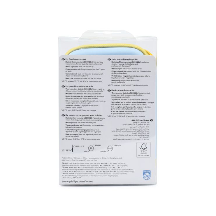 Philips Avent Σετ Βρεφικής Φροντίδας SCH400/00