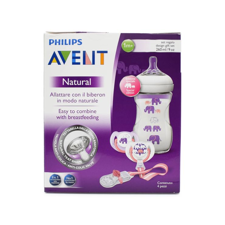 Philips Avent Σετ Δώρου με Σχέδια Ελεφαντάκια 1m+ SCD628/01 