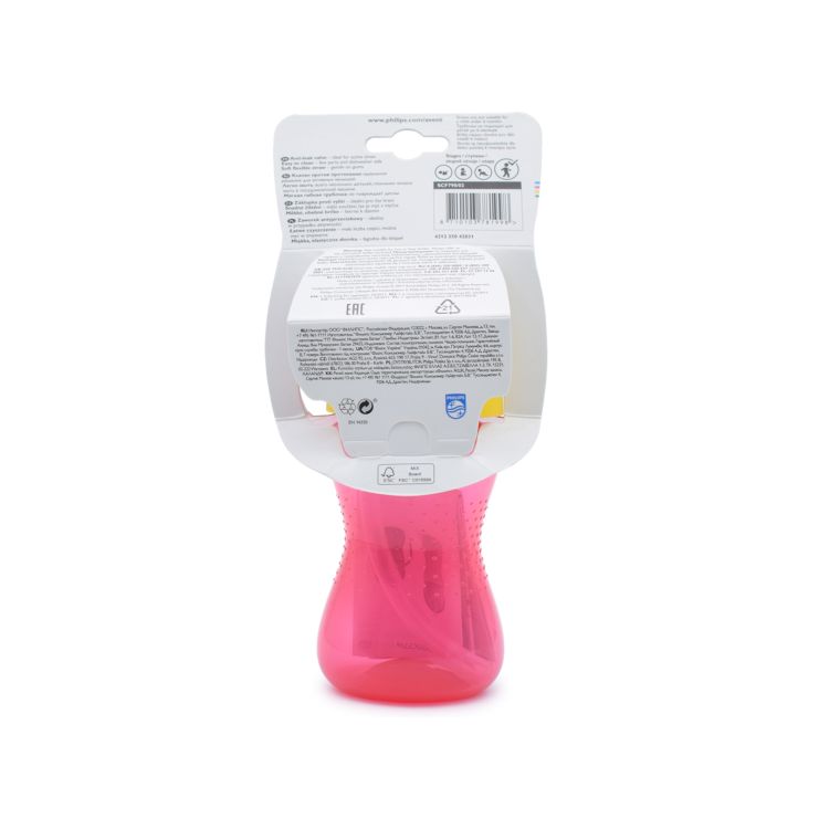 Philips Avent Παγουρίνο με Καλαμάκι 12m+ SCF798/02 Ροζ-Κίτρινο 300ml