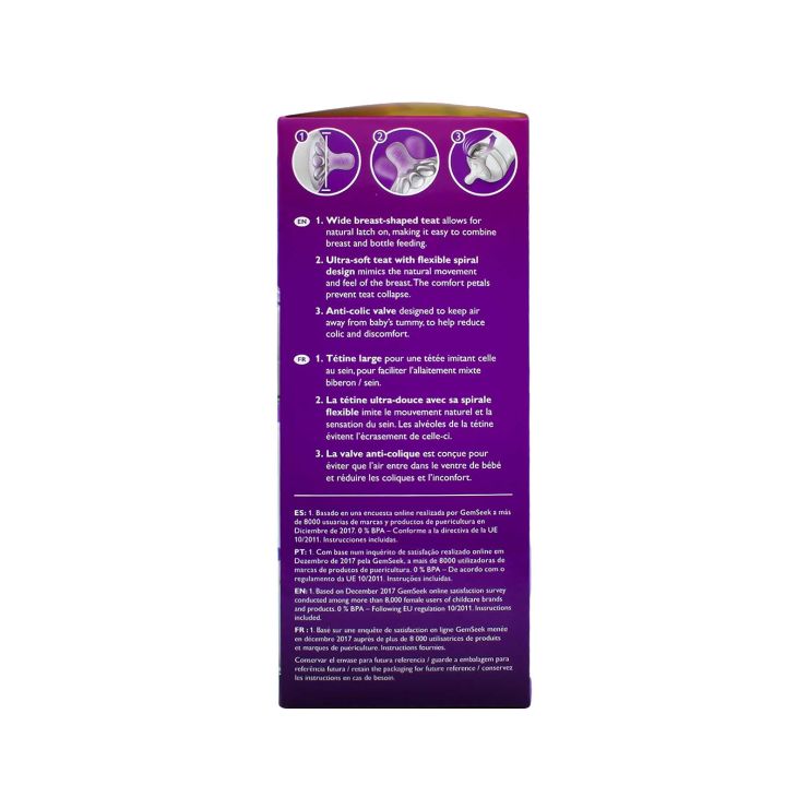 Philips Avent Μπιμπερό Natural 260ml SCF033/17 Λευκό 1 τμχ