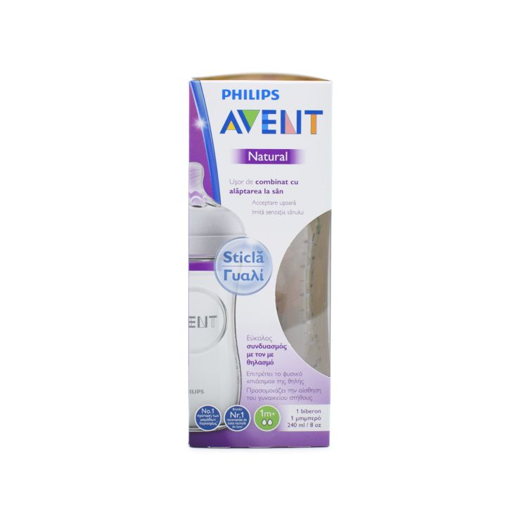 Philips Avent Γυάλινο Mπιμπερό Natural 1m+ SCF053/17 240ml