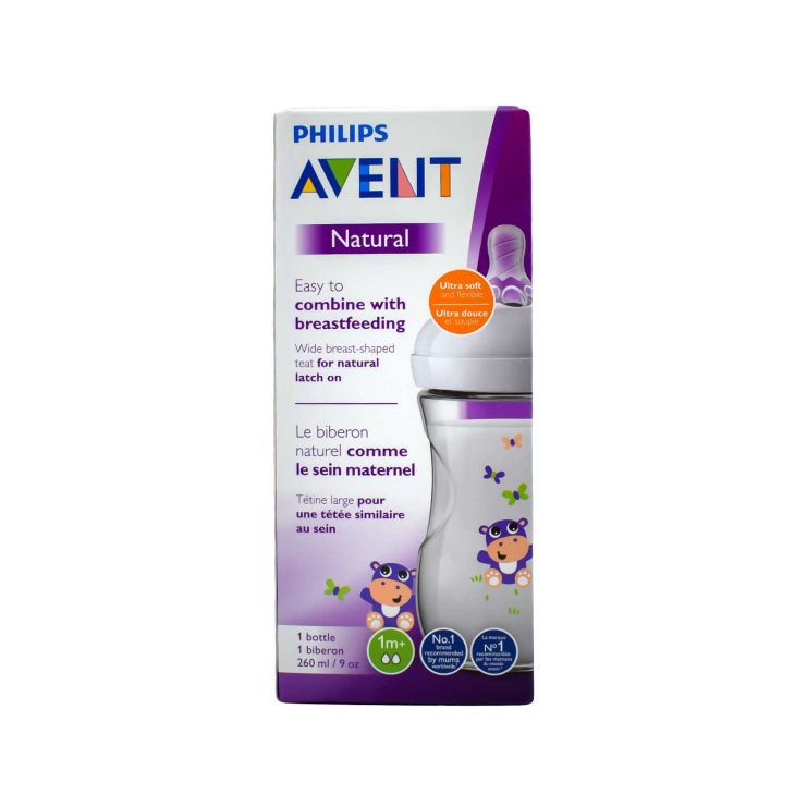 Philips Avent Μπιμπερό Natural 260ml SCF070/22 Ιπποπόταμος 1 τμχ