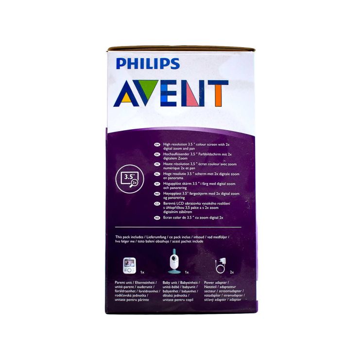 Philips Avent Baby Monitor Ψηφιακό Βρεφικό Μόνιτορ SCD841/26