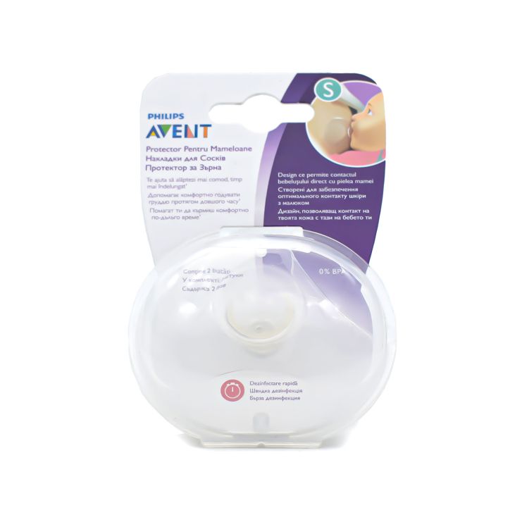 Philips Avent Προστατευτικό Θηλής Small SCF153/01