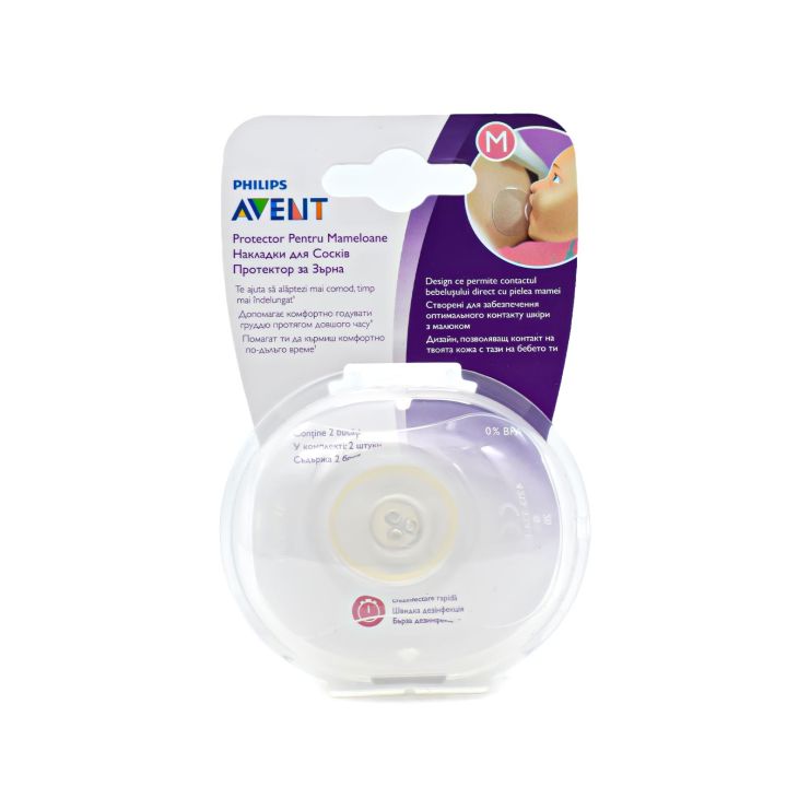 Philips Avent Προστατευτικό Θηλής Μεσαίο μέγεθος 21mm 2 τμχ
