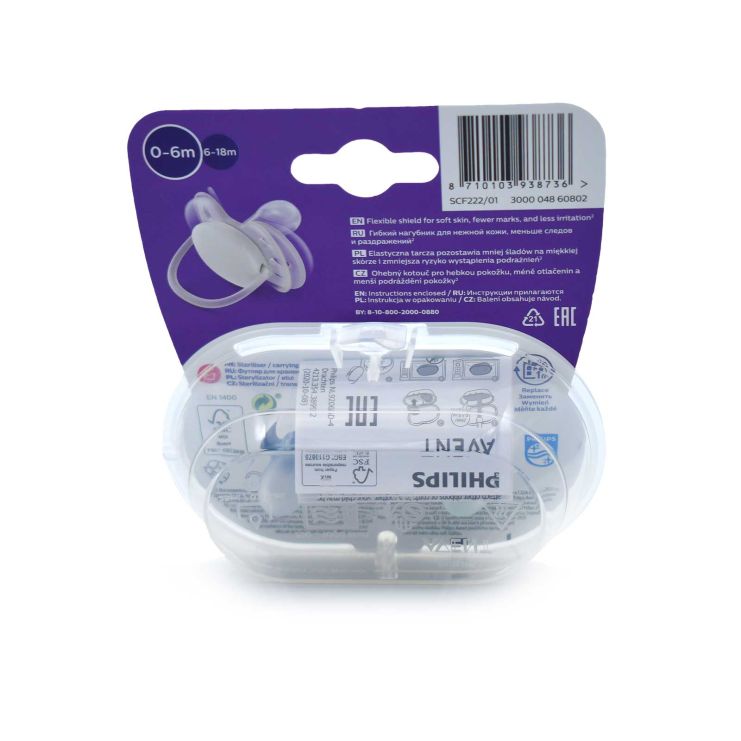 Philips Avent Ultra Soft Ορθοδοντικές Πιπίλες Σιλικόνης 0-6m SCF222/01 Μπλε Γαλάζιο 2 τμχ