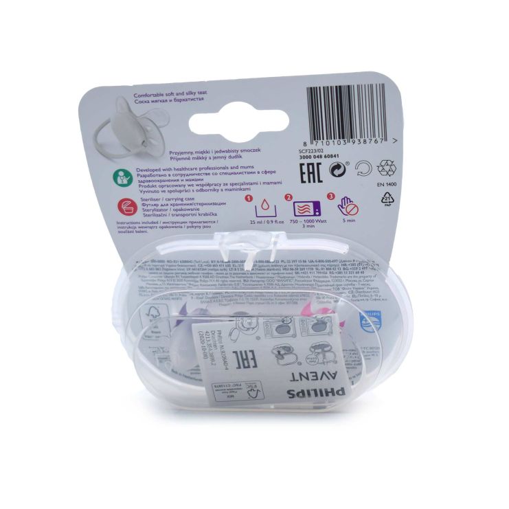 Philips Avent Ultra Soft Ορθοδοντικές Πιπίλες Σιλικόνης 6-18m SCF223/02 Ροζ Μωβ 2 τμχ