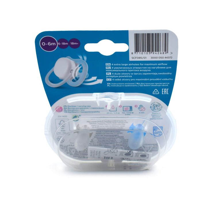 Philips Avent Ultra Air Ορθοδοντικές Πιπίλες Σιλικόνης 0-6m SCF085/01 Γαλάζιο Κίτρινο 2 τμχ