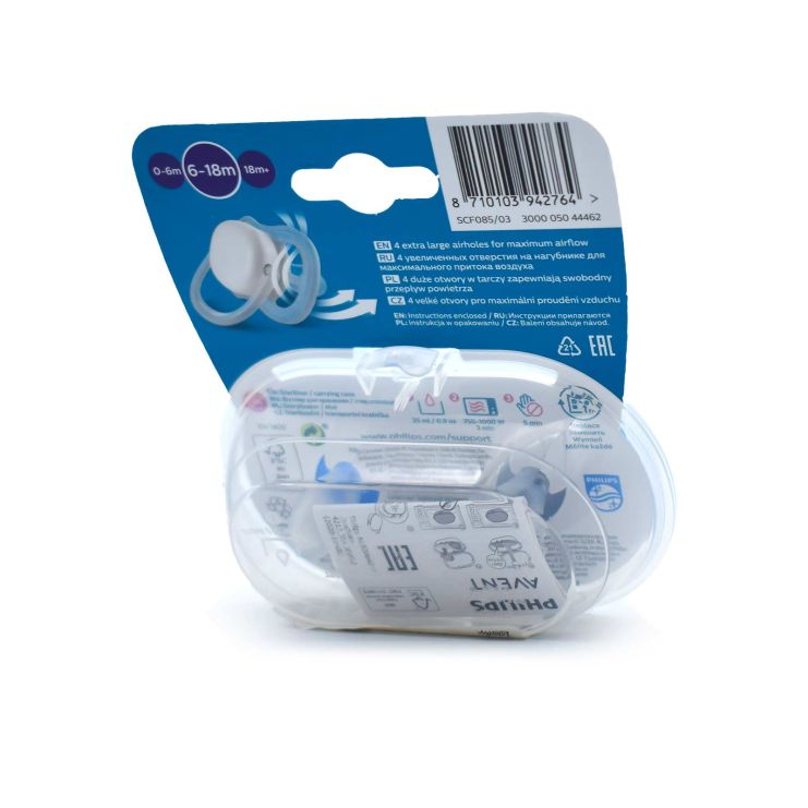Philips Avent Ultra Air Ορθοδοντικές Πιπίλες Σιλικόνης 6-18m Μπλέ - Γκρι 2 τμχ