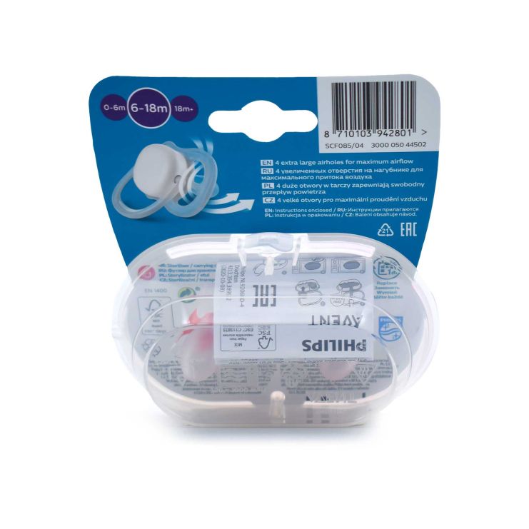 Philips Avent Ultra Air  Ορθοδοντικές Πιπίλες Σιλικόνης 6-18m Ροζ-Πορτοκαλί 2 τμχ