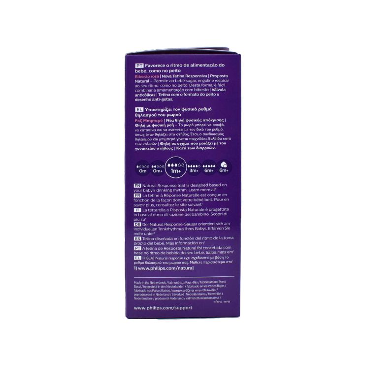 Philips Avent Μπιμπερό Natural Response από 1ο μήνα SCY903/01 Λευκό 260ml 1 τμχ