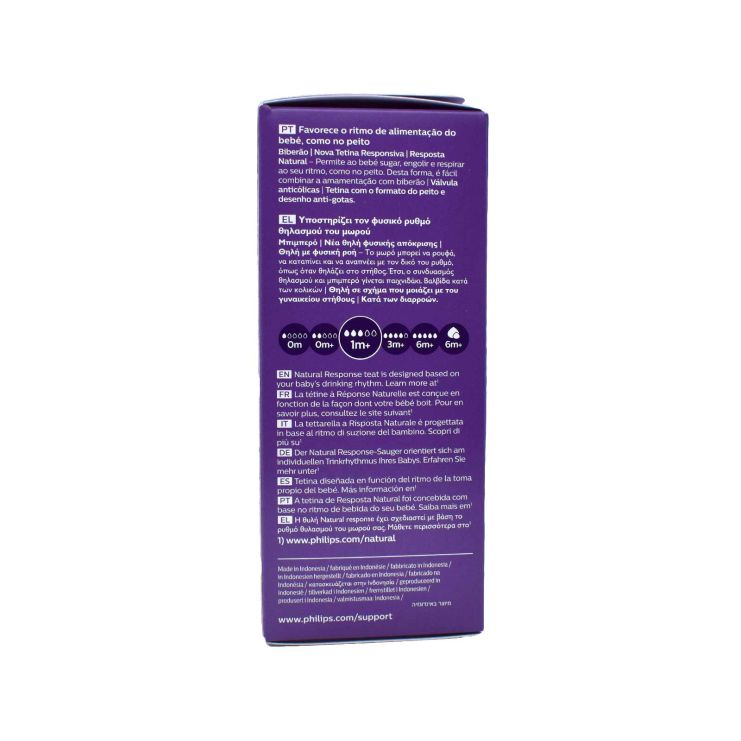 Philips Avent Μπιμπερό Natural Response από 1ο μήνα SCY903/66 Καμηλοπάρδαλη 260ml 1 τμχ