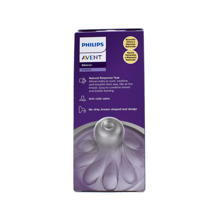 Philips Avent Μπιμπερό Natural Response από 1ο μήνα SCY903/66 Καμηλοπάρδαλη 260ml 1 τμχ