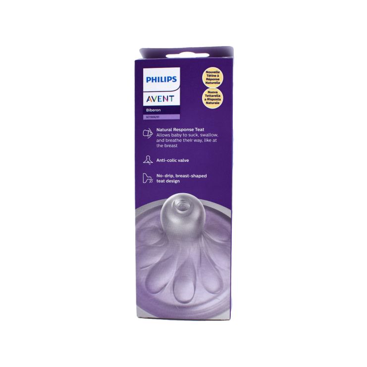 Philips Avent Μπιμπερό Natural Response από 3ο μήνα SCY906/01 Μπλε 330ml 1 τμχ