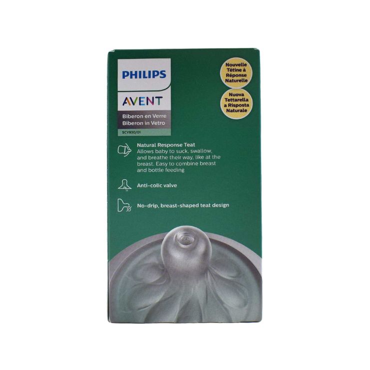 Philips Avent Baby Glass Bottle Natural Response from birth SCY930/01 White 120ml 1 pcs