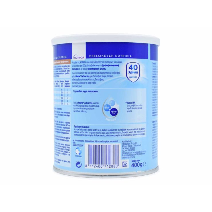 Nutricia Almiron FL 400gr