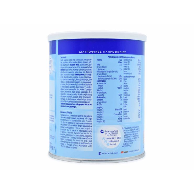 Nutricia Almiron FL 400gr