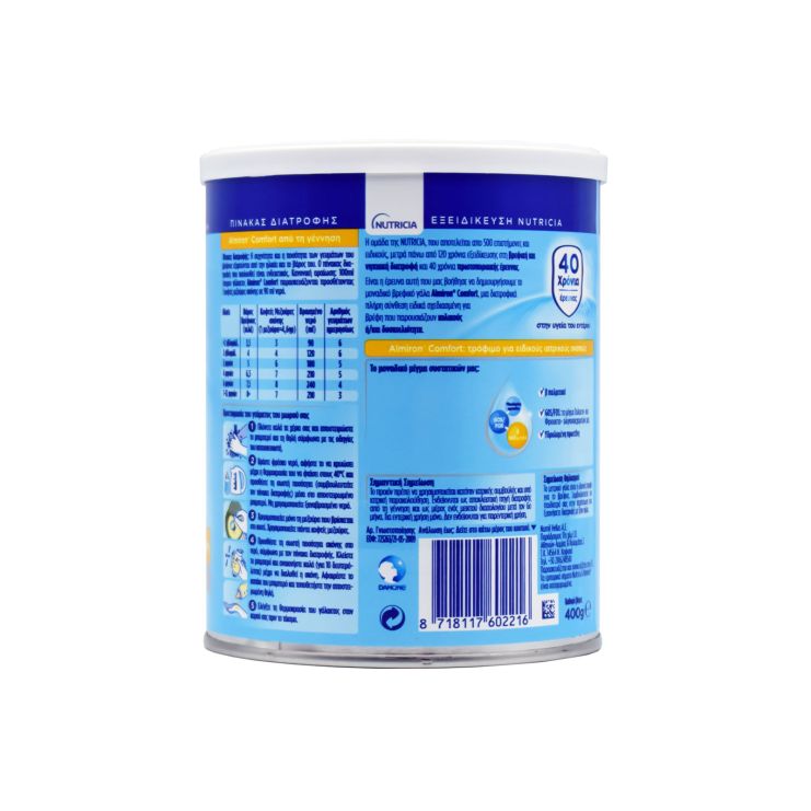 Nutricia Almiron Comfort  400gr