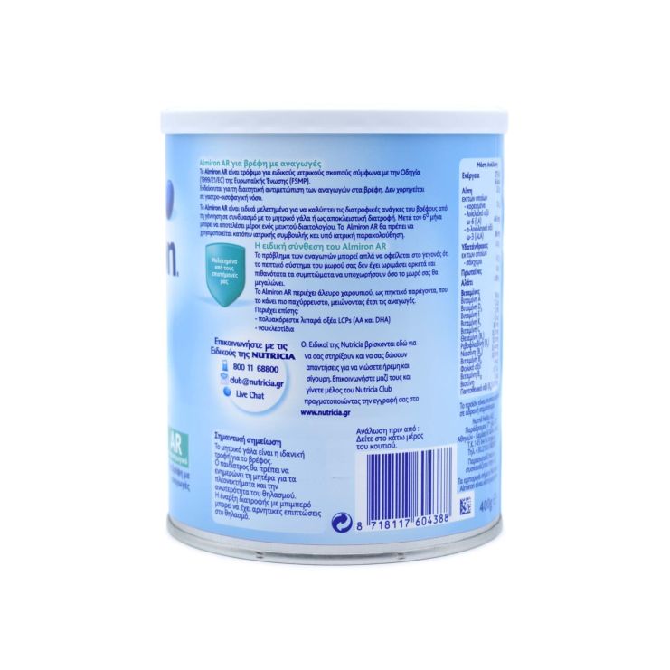 Nutricia Almiron AR 400gr