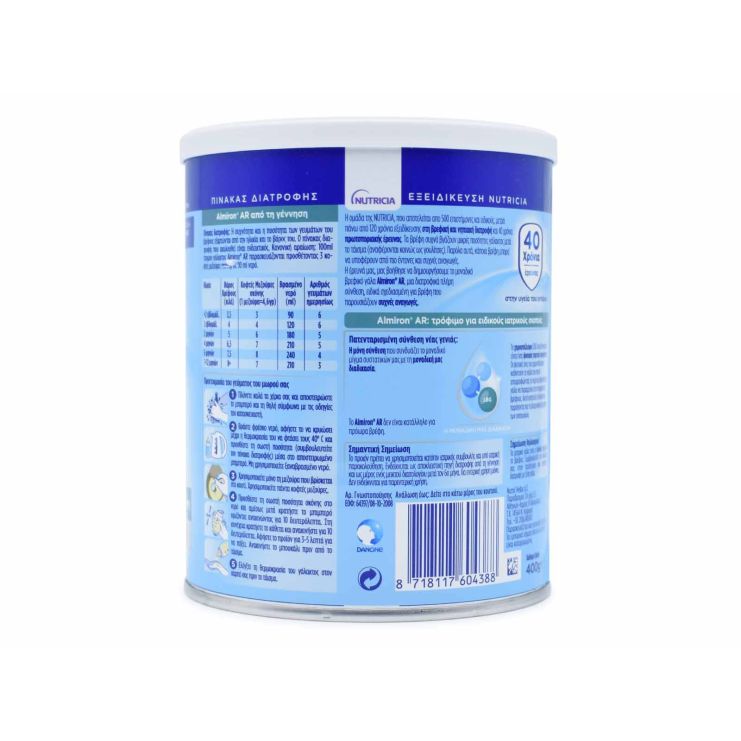 Nutricia Almiron AR 400gr