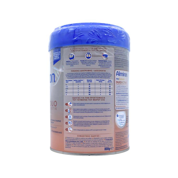 Nutricia Almiron Profutura No1 Duo Biotik (0-6 μηνών) 800g