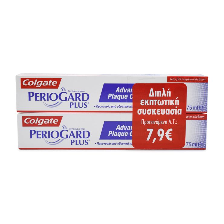 Colgate Periogard Plus Οδοντόκρεμα 2 x 75ml