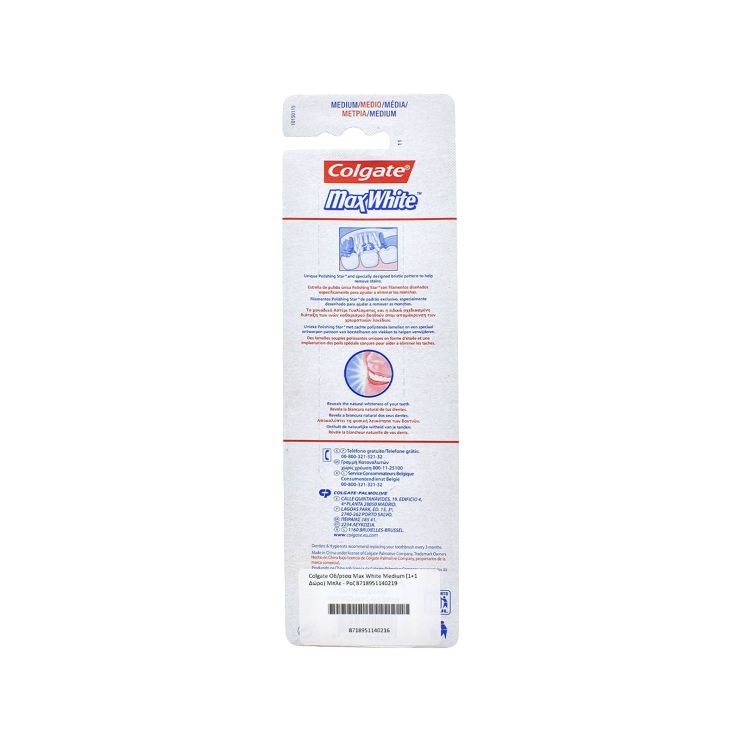 Colgate Οδοντόβουρτσα Max White Medium Μπλε Ροζ 2 τμχ 8718951140219