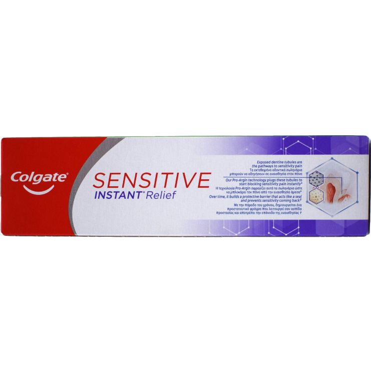 Colgate Sensitive Instant Relief Multi-Protection Οδοντόκρεμα 75ml
