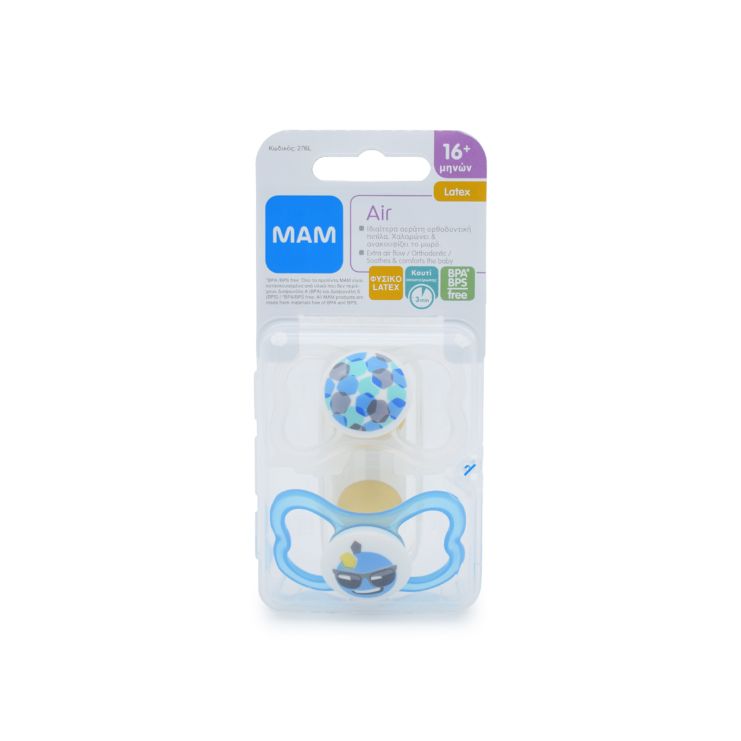 MAM ΠΙΠΙΛΑ 276L 16+ μηνών Air (K) 2τεμ. Ασπρη-Μπλε