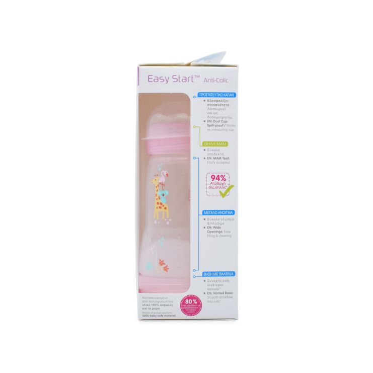 Mam Μπιμπερό 351S Easy Start Anti-Colic 2m+ Ροζ 260ml