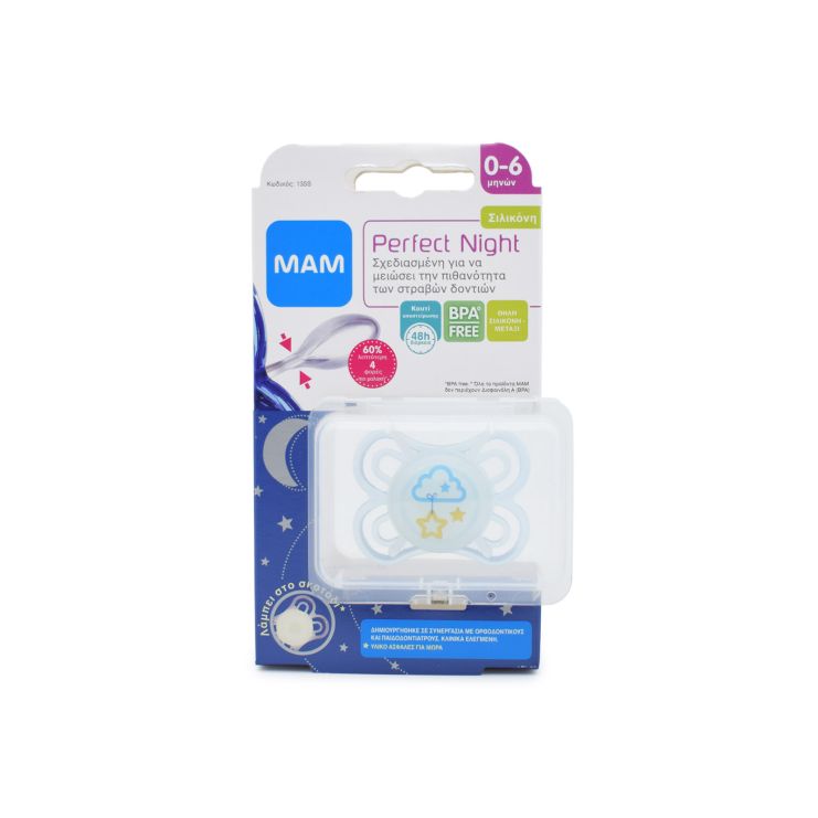Mam Perfect Night Πιπίλα 0-6m Silicone 135S Γαλάζιο Σύννεφο 1 τμχ 9001616672781
