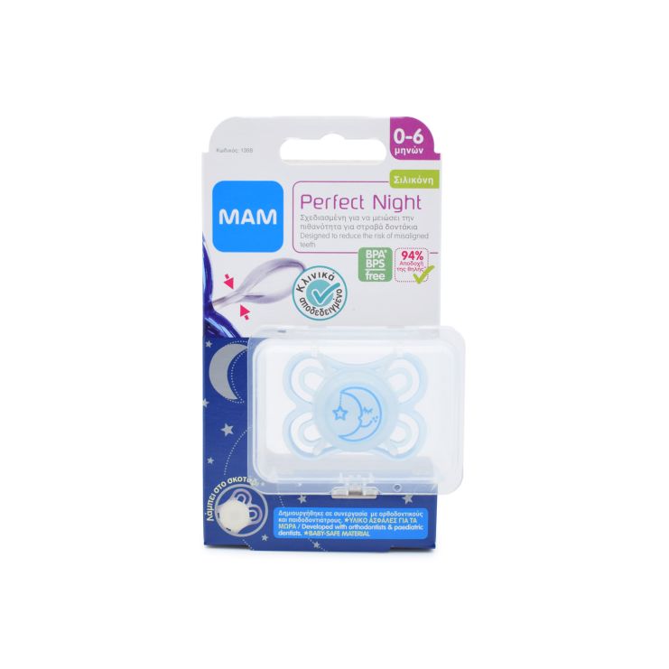  Mam Perfect Night Πιπίλα 0-6m Silicone 135S Γαλάζιο Φεγγαράκι 1 τμχ 9001616672781