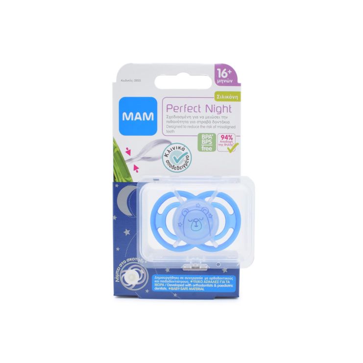  Mam Perfect Night 285S Πιπίλα Σιλικόνης Μπλε 16m+ 1 τμχ