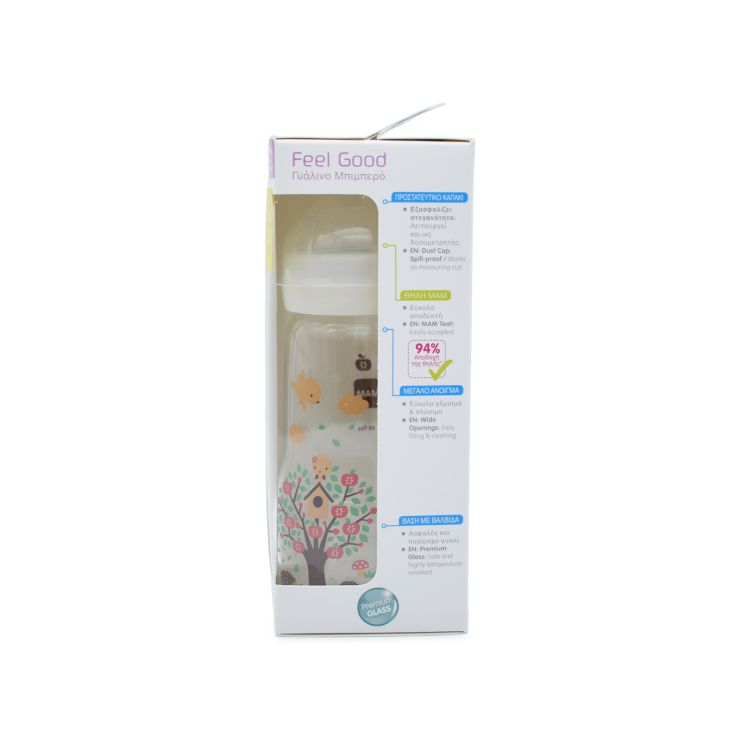 Mam Μπιμπερό Γυάλινο Feel Good 375S Λευκό 2m+ 260ml